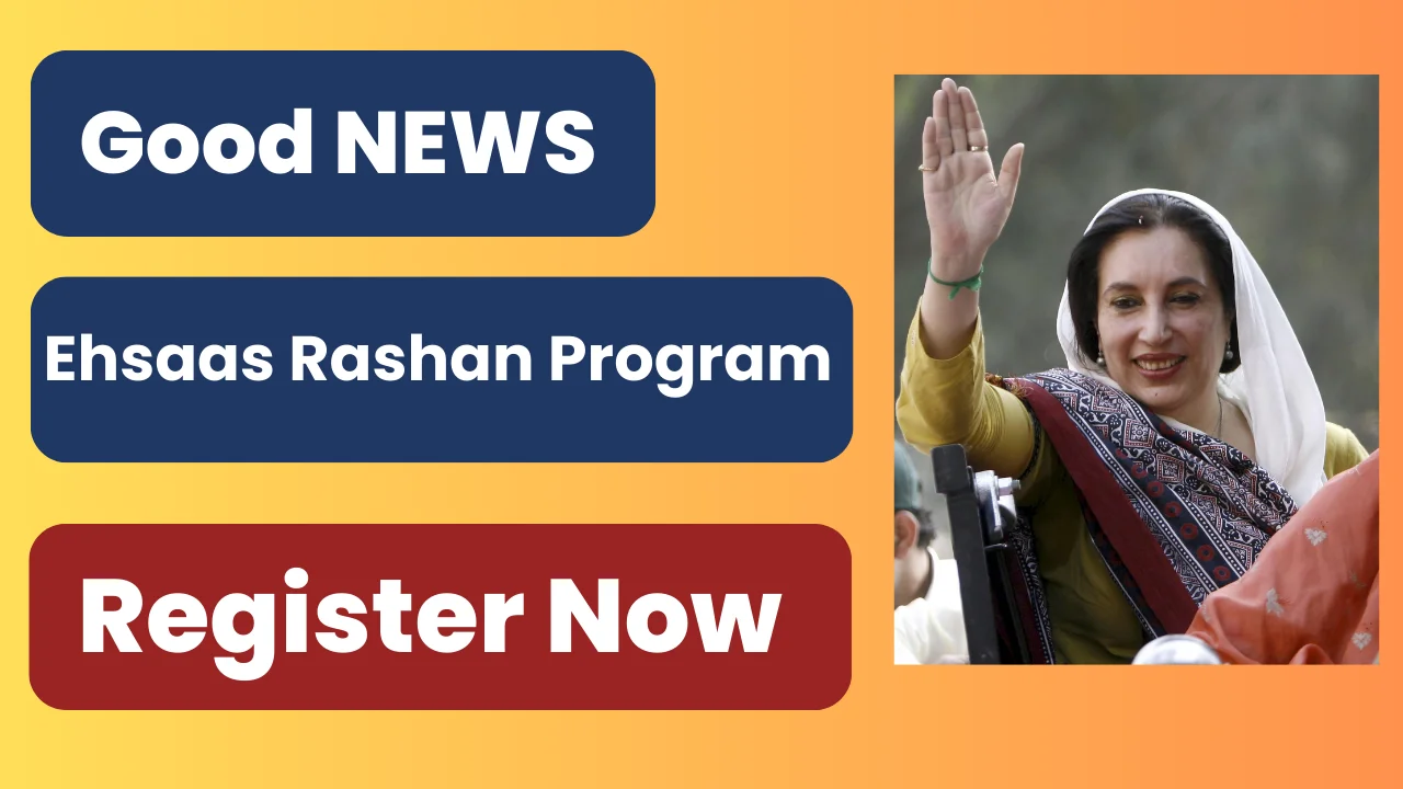 ehsaas rashan program