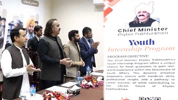 The Chief Minister of Khyber Pakhtunkhwa Launches the Ehsaas Youth Internship Program
